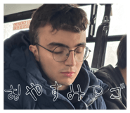 845504608