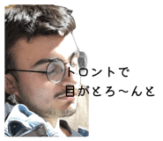 845504615