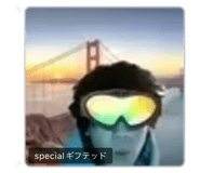 845504708