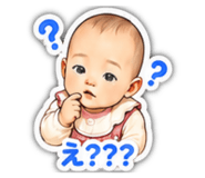845504725