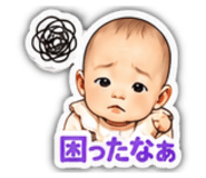 845504740