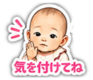 845504743