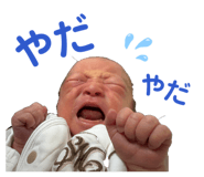 845504821
