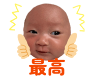 845504824