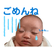 845504825