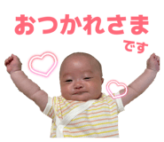 845504830