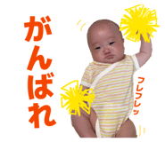 845504831