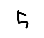 845504836