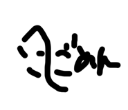 845504841