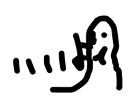 845504842