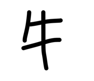 845504850