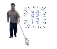 845504915
