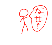 845504931