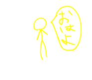 845504932
