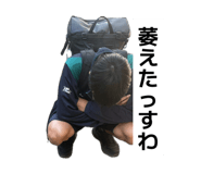 845505009