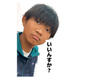 845505011