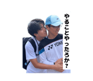 845505012