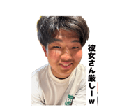 845505013