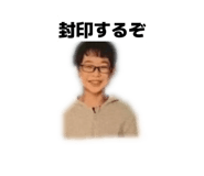845505018