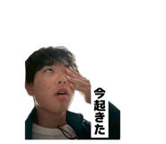 845505019