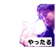 845505020