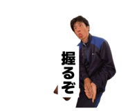 845505021