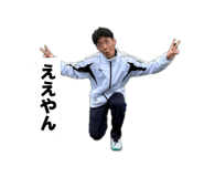 845505022