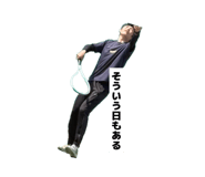 845505027