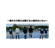 845505029