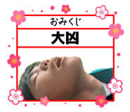 845505030