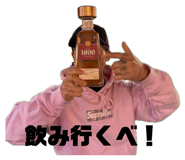 845505033
