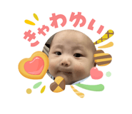845505057