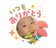 845505058