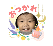 845505063