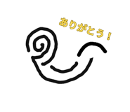 845505067