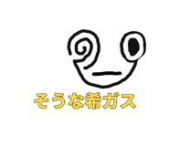 845505071
