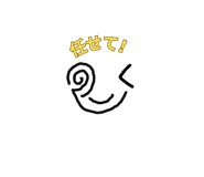 845505074