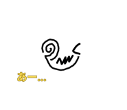 845505075