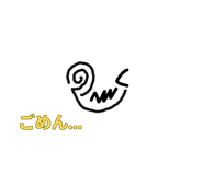 845505076