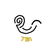845505079