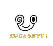 845505082