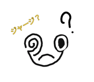 845505083