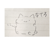 845505114