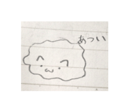 845505120