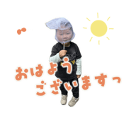 845505265