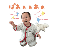 845505267
