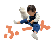 845505268
