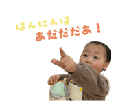 845505273