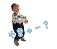845505281