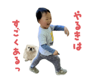 845505286